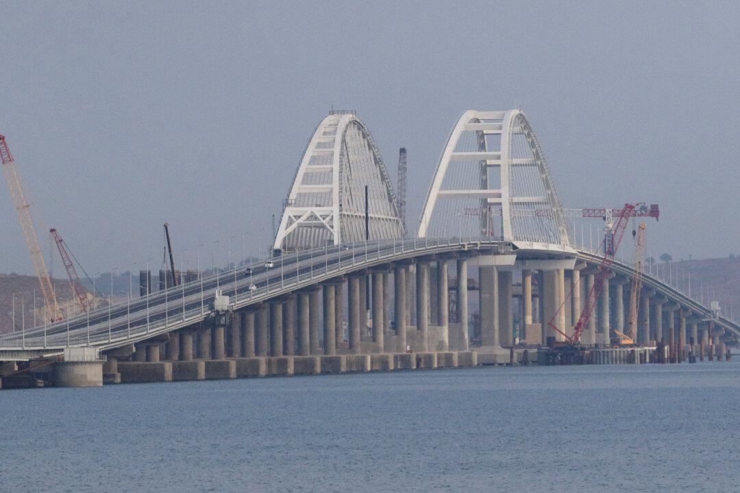 EU Slaps Sanctions on 6 Russian Firms Over Crimea Bridge