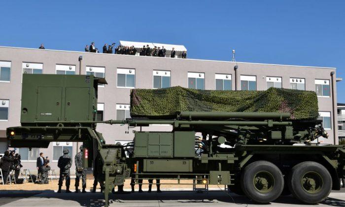 Japan Removes Missile Interception Systems, Citing Eased Tensions With North Korea