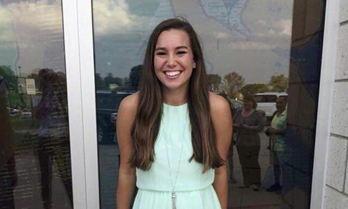 Missing Mollie Tibbetts Possibly Sighted in Missouri