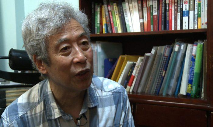 Outspoken Chinese Professor’s Media Interview With VOA Cut Short by Police