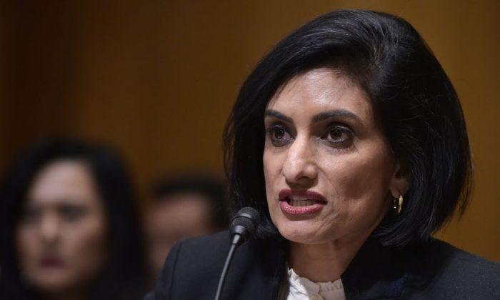 Seema Verma, administrator of the Centers for Medicare and Medicaid Services, in Washington, DC, on Feb. 16, 2017. (MANDEL NGAN/AFP/Getty Images)