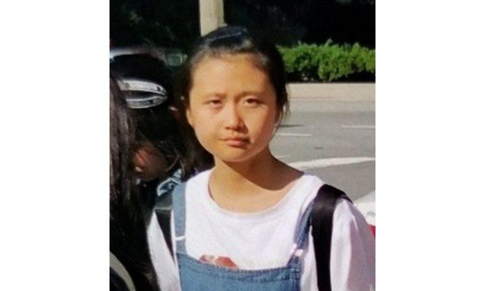 Police Find Chinese Girl Who Disappeared From Washington Airport