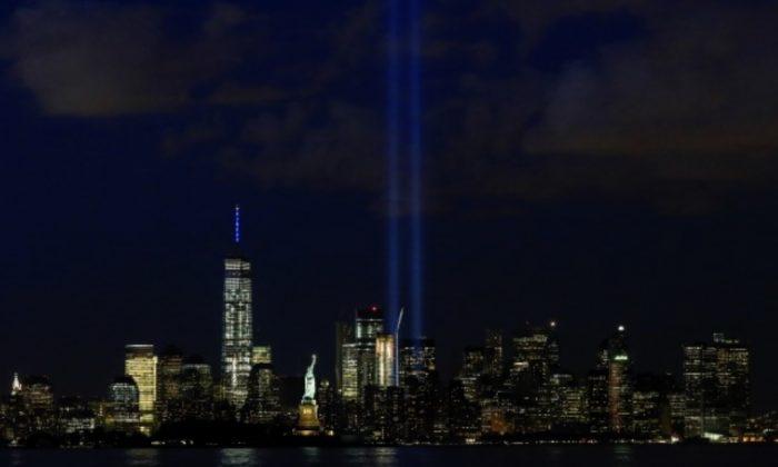 World Trade Center Developer Loses Final 9/11 Lawsuit Against Insurer