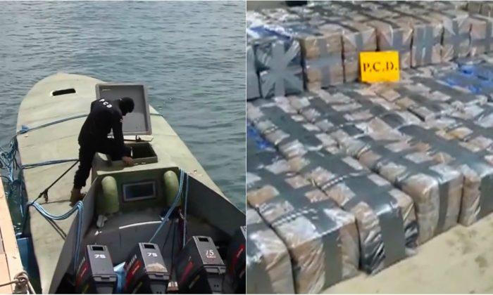 Costa Rica Seizes 2 Tons of Cocaine From ‘Low-Profile’ Boat