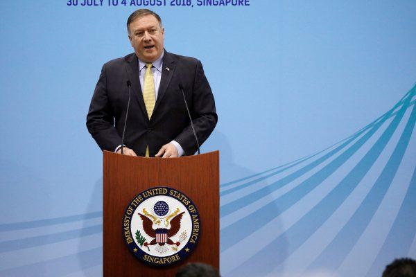 U.S. Secretary of State Mike Pompeo speaks during a news conference at the ASEAN Foreign Ministers' Meeting in Singapore August 4, 2018. (Reuters/Edgar Su)