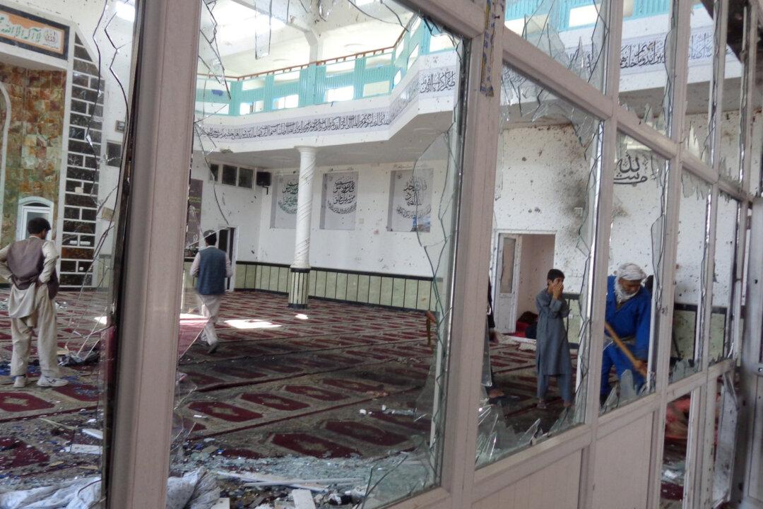 Suicide Bomb Attack on Afghan Mosque Kills 39
