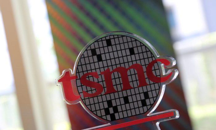 Chipmaker TSMC Aims for Net Zero Emissions by 2050