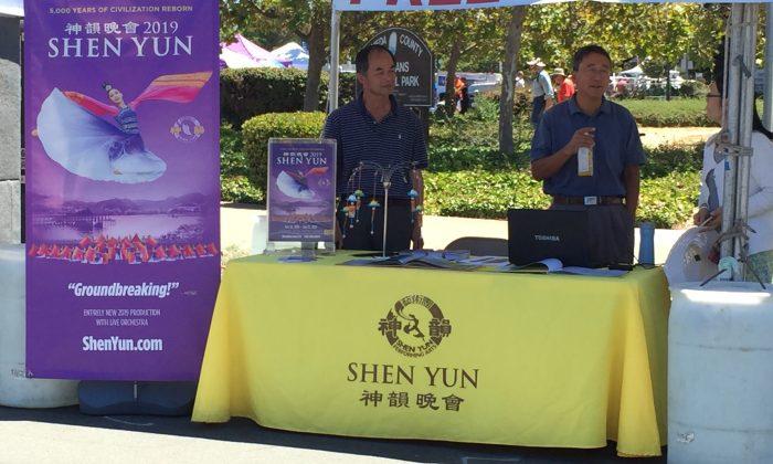 Shen Yun Booth at Fremont Festival of the Arts