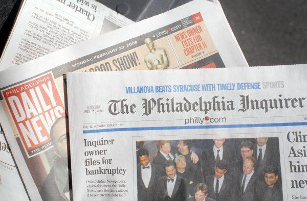 The Philadelphia Inquirer and Philadelphia Daily News of which Lenfest was the sole owner at age 84.(William Thomas Cain/Getty Images)