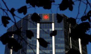 NAB CEO and Chairman Resign in Wake of Royal Banking Commission Report