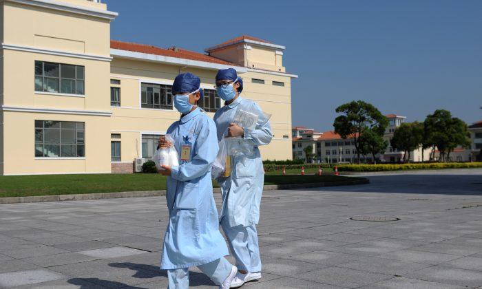 Former Head of Chinese Hospital Arrested on Graft Charge