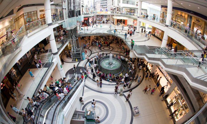Cadillac Fairview Suspends Facial Recognition at Malls Pending Investigation