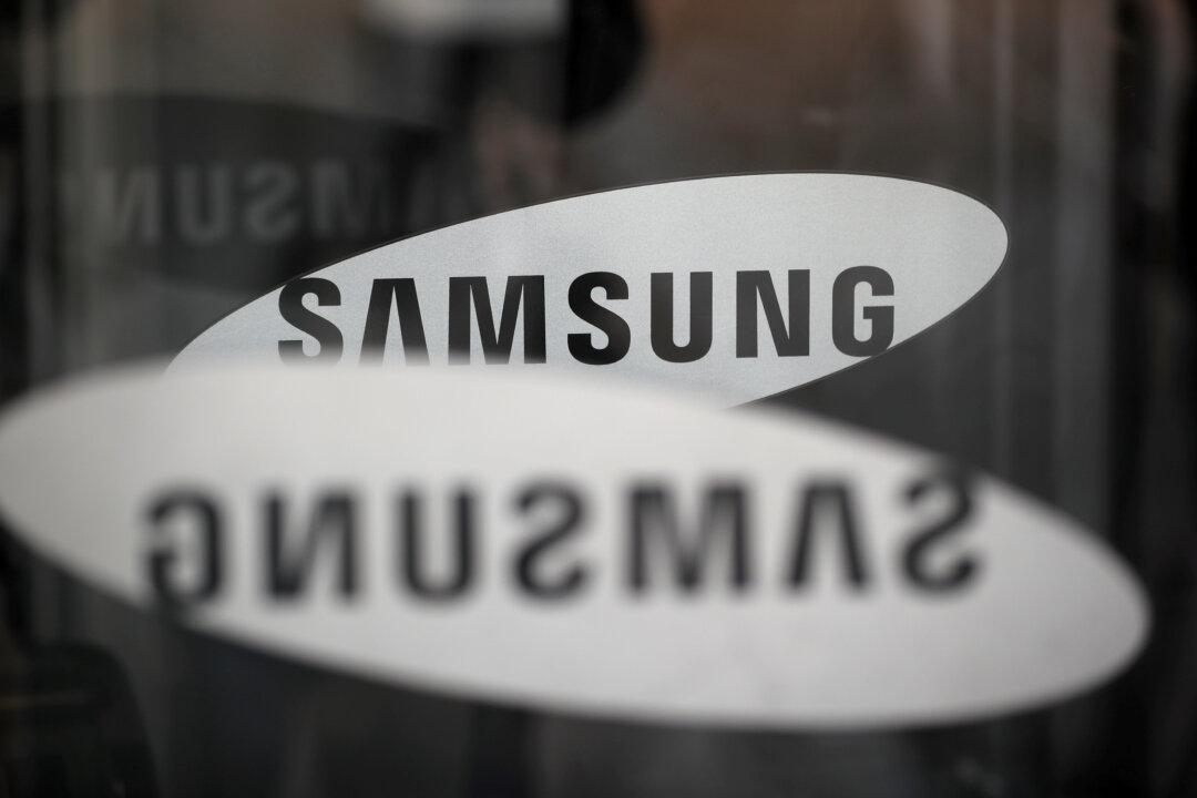 Samsung May Suspend Operations at China Mobile Phone Plant