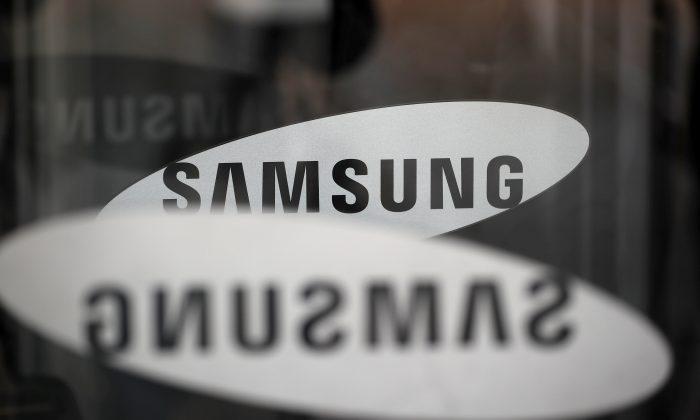 Samsung May Suspend Operations at China Mobile Phone Plant