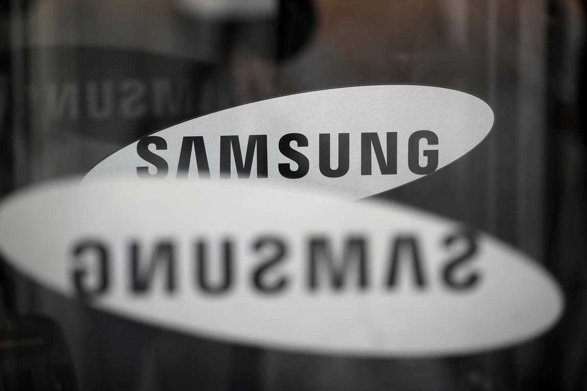 Samsung May Suspend Operations at China Mobile Phone Plant