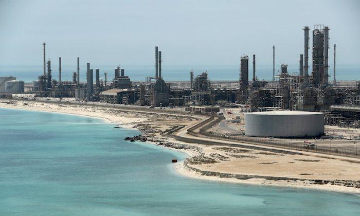 Major Oil Shipping Port Targeted in Drone Attack, Missile Targets Aramco Facility: Saudi Officials