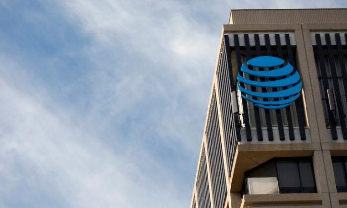 U.S. investor sues AT&T for $224 million over loss of cryptocurrency