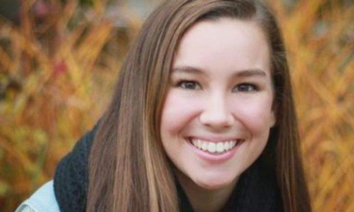Iowa College Student Mollie Tibbetts Remembered at Funeral