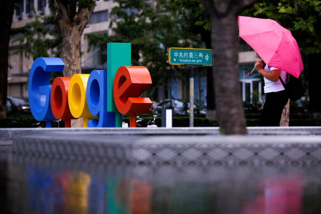 Google Employees Demand Oversight of China Censored Search Engine Plan