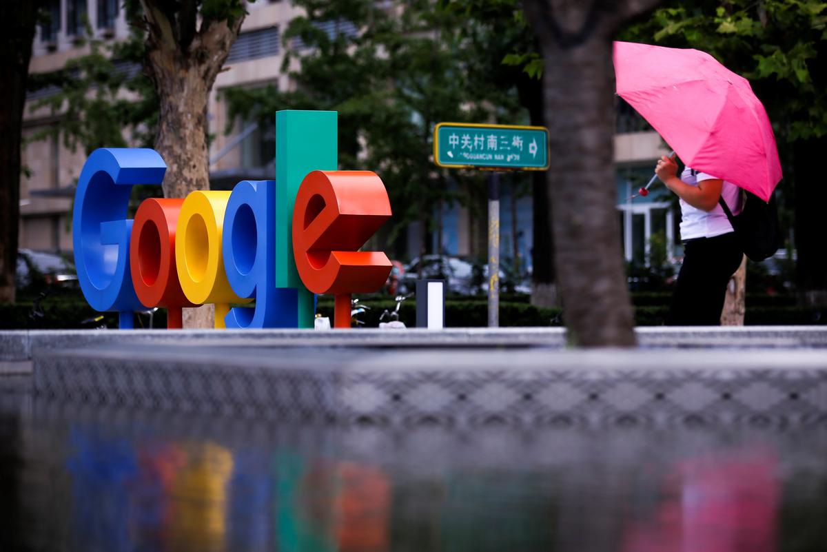 Google Employees Demand Oversight of China Censored Search Engine Plan