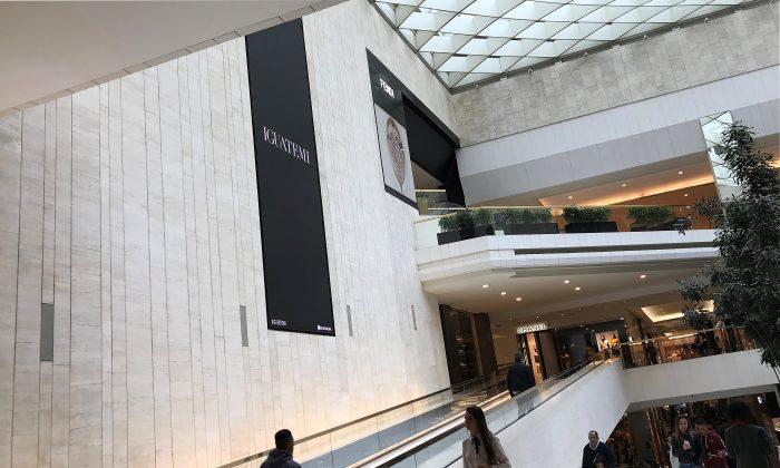 Brazil Mall Executives Shrug Off Looming Amazon.com Expansion