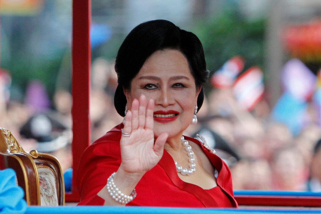 Thailand’s Queen Mother Admitted to Hospital