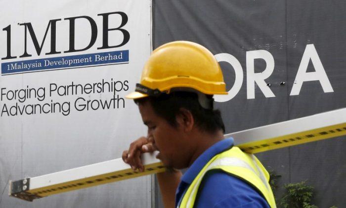 Malaysian Financier Wanted in 1MDB Probe Says He Will Not Surrender
