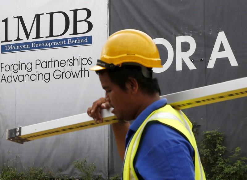 Malaysian Financier Wanted in 1MDB Probe Says He Will Not Surrender
