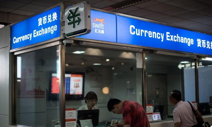 Devaluation of Chinese Yuan an Unexpected Result of Beijing’s Effort to Take Yuan Global