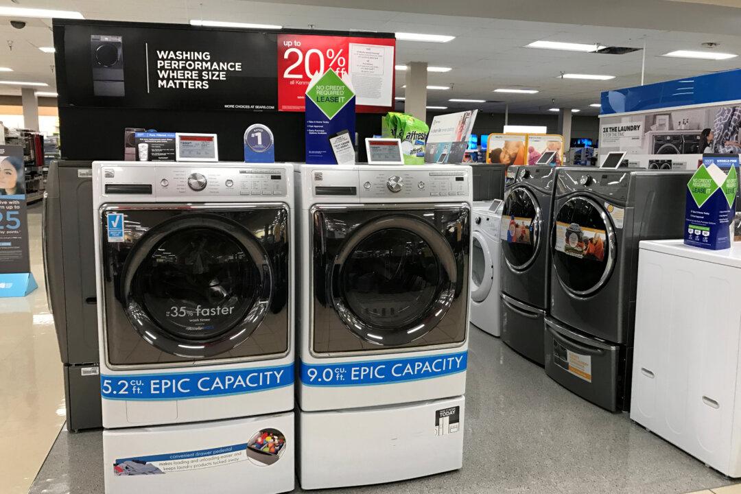 In Kenmore Sale, Sears’ Pension Liabilities Come Back to Bite