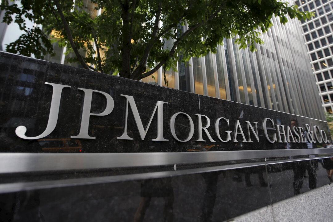 JPMorgan Chase Tests Neuroscience-Based Video Games to Recruit Interns
