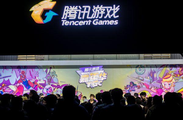 Visitors attend the annual Tencent Games Carnival (TGC) in Chengdu, Sichuan Province, China, on December 2, 2017. (Reuters/Stringer).