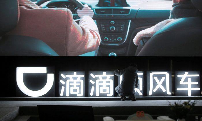China’s Didi Chuxing App Suspends Hitch Ride-Sharing Service After Passenger Slain