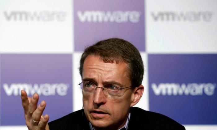 VMware to Acquire Startup CloudHealth in Push to Grow Cloud Offerings
