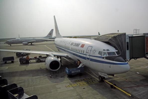 Chinese Passenger Plane Makes Emergency Landing Minus Two Wheels