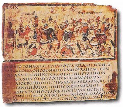 The “Iliad,” a passage from book VIII of a Greek manuscript, late firth, early sixth centuries. (Public Domain)