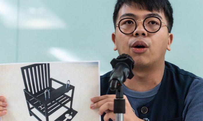 Hong Kong Pro-Democracy Group Denounces ‘Scare Tactics’ by Chinese Agents