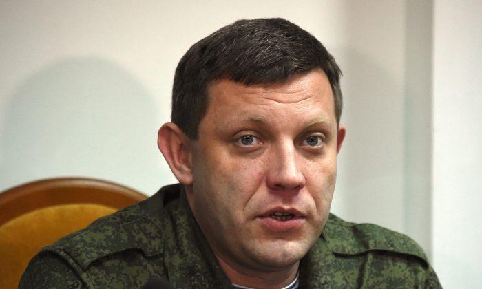 Ukraine Separatists Say Leader Killed in Cafe Bombing