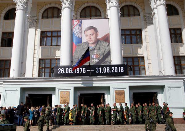 Soldiers line up to pay their last respects to the leader of the self-proclaimed Donetsk People's Republic Alexander Zakharchenko in Donetsk, Ukraine, Sept. 2, 2018. (Alexander Ermochenko/Reuters)