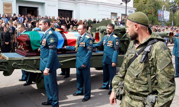 Thousands Mourn East Ukraine’s Killed Rebel Chief