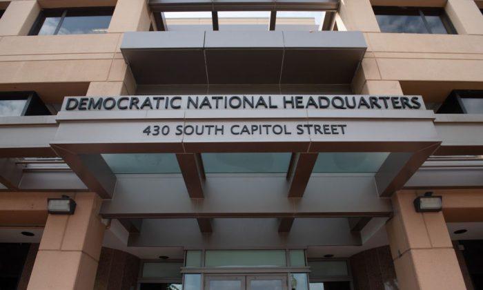 The headquarters of the Democratic National Committee (DNC) in Washington on Aug. 22, 2018. (SAUL LOEB/AFP/Getty Images)