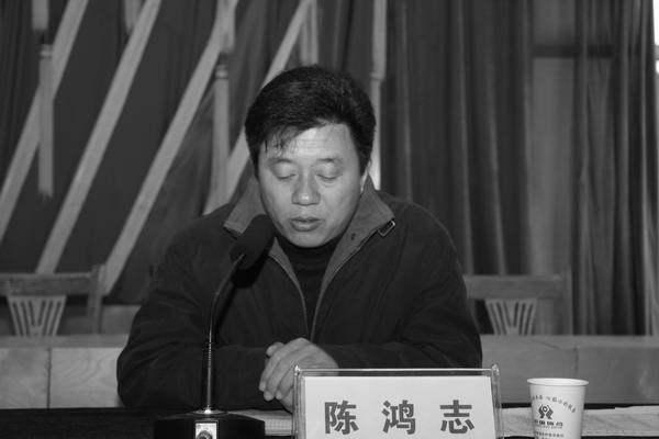 Chinese Businessman Charged as ‘Gang Leader’ After $1 Billion Corruption Arrest