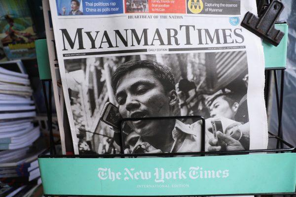 A newspaper in Burma displays the story about the sentences received by Reuters journalists Wa Lone and Kyaw Soe Oo, on its front page in Yangon, Burma on Sept 4, 2018. (Ann Wang/Reuters)