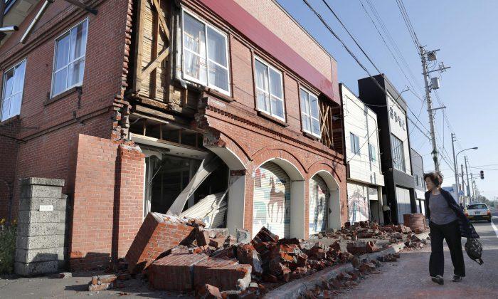 Powerful Quake Hits Hokkaido, Japan—Homes in Landslide