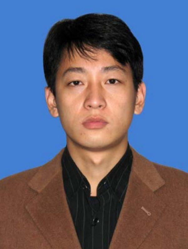 North Korean programmer Park Jin Hyok. (U.S. Department of Justice)