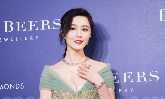After 3-Month Silence, Chinese Authorities Confirm Status of Disappeared Actress Fan Bingbing