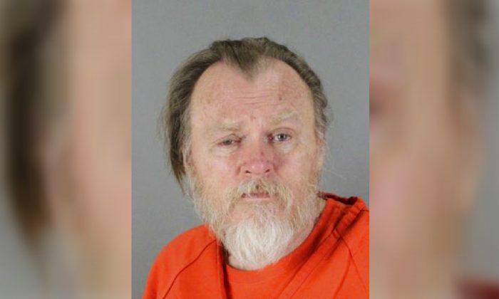 California Slayings Suspect Yells ‘I Am Not Guilty!’ to Jury