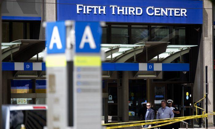 Woman Shot 12 Times at Cincinnati Bank Thanks First Responders