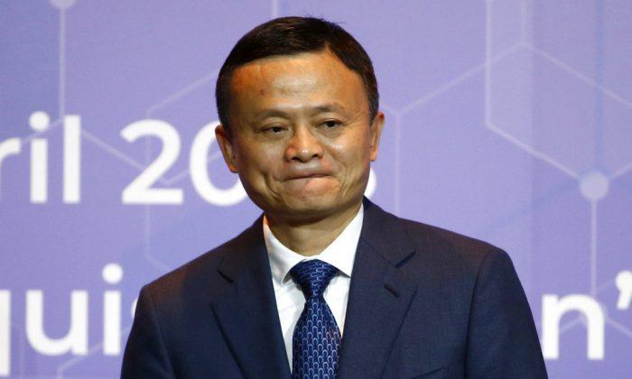Report: Alibaba Co-founder Jack Ma to Retire