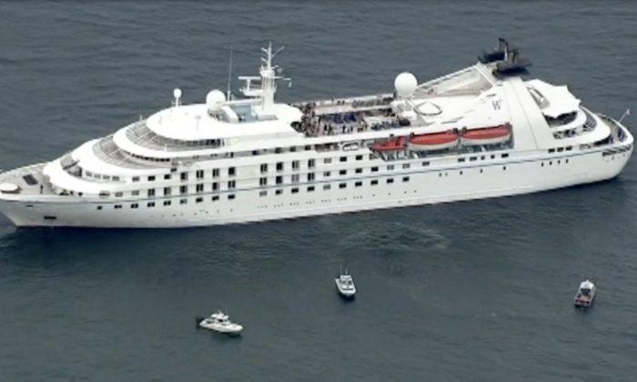 Cruise Ship Carrying 350 People Experiences Engine Failure Off Massachusetts Coast